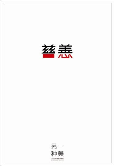 仿制波士顿大学毕业证