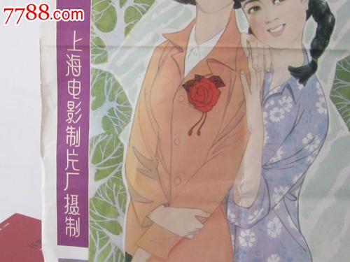 高中毕业证书编号多少位数